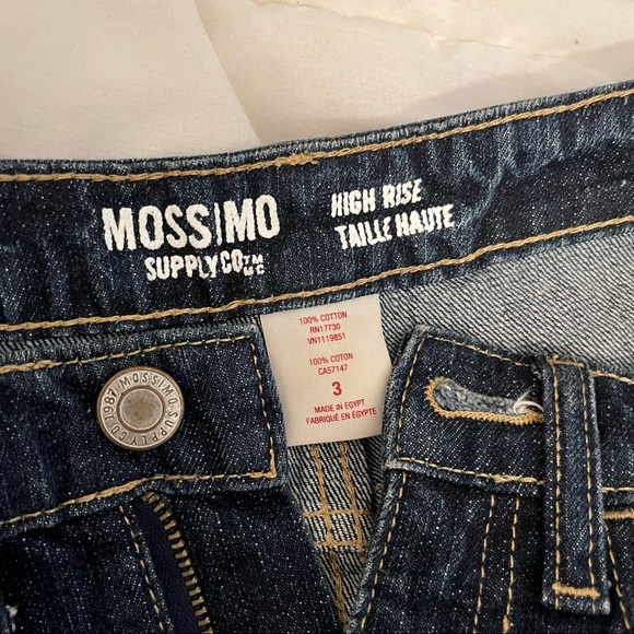 DENIM HIGH WAISTED SHORTS - Picture 2 of 3